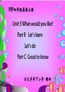 PEP四年级上册Unit_5_What_would_you_like第四课时课件[1]