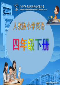 PEP四年级下UNIT3 IT IS WARM TODAY 课件