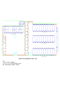 临建总平面图-定稿-Model