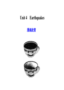 Unit 4 Earthquakes