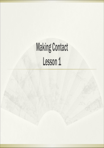 人教版小学五年级英语下册《Making Contact Lesson 1》图文
