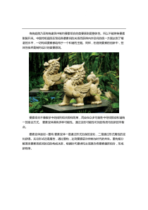 小庭院绿化-欧式别墅庭院-庭院风水布局-农村庭院大门效果图-庭院设计图片-庭院绿化效果图