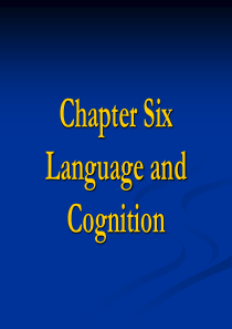 语言学教程Language-and-Cognition