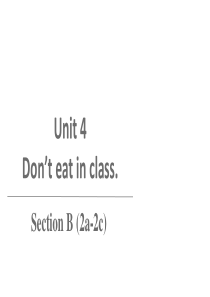 人教版英语七年级下册-unit-4-section-b-(2a-2c)--(共24张ppt)