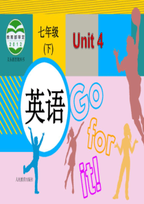 人教版七年级下册英语课件Unit4SectionB2a-2c课件