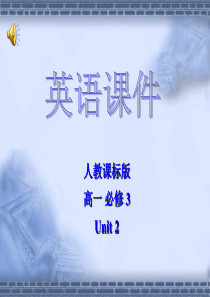 unit2healthy-eating-课件