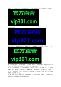 mg能藏分的游戏
