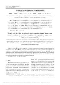 XXXX全国最新电线电缆行业的企业名录