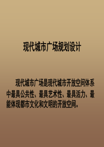 凌志星火印刷包装有限公司天然气高压管道工程施工组