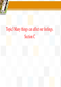 八年级英语下Unit5-Topic-3-Section-C课件(仁爱版)优秀版