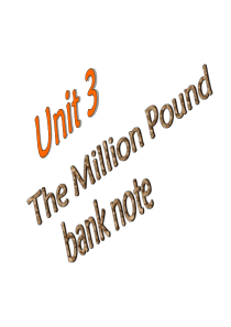 人教版英语必修三unit3-reading-可用