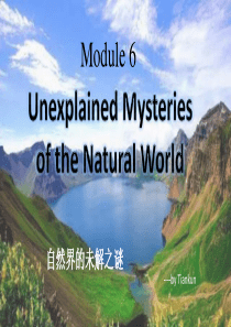 外研社必修四Module6