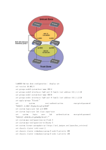 Juniper-srx210-HA-配置实例及图解
