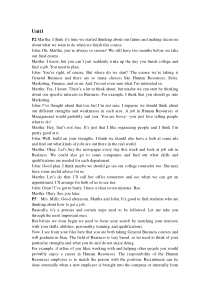 商务职场英语听力原文