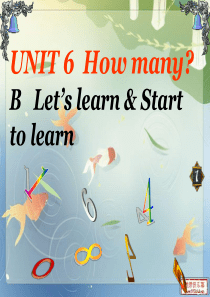 PEP人教版英语三年级下册Unit6《how-many》课件-B-Let-s-learn