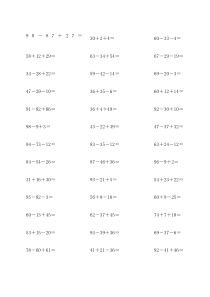 一年级以内加减混合运算练习题