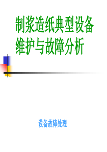 YJVYJV22-6KV10KV12-20KV18-20KV18-30KV35KV高压电缆