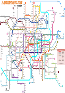 上海地铁轨道交通规划2030版V4.4