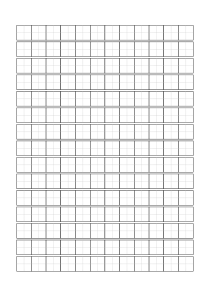 A4-练字标准田字格打印模板