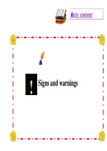 英文标志与警告