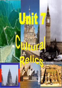 高一英语上unit7-cultural-relics课件(旧人教版)