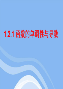 浙江省公路工程质量、安全与造价执法大检操做办法