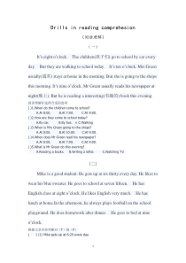 小学三年级英语阅读理解训练