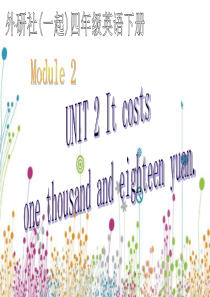 Module 2 Unit 2 Its cheap