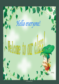 Module 3 My First Ride on a Train Introduction