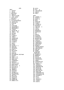 人教版高中英语必修1―8单词(中文)[1]