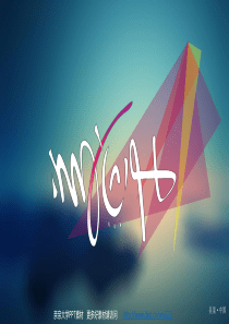 06.亲亲大学PPT高档模板-美发行业O2O跨界营销方案ppt模板