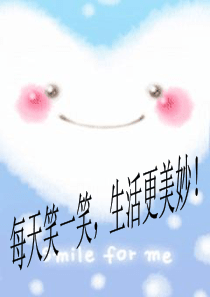 40幼儿绘本故事-生气汤