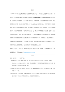 installshield打包完整示例