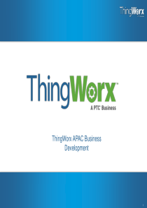 PTC---Thingworx介绍