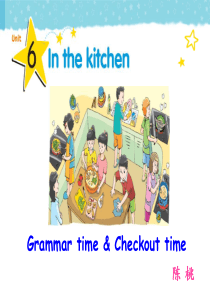 五下Unit6Grammar time&Checkout time