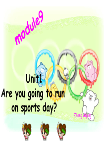四上M9_U1_Are_you_going_to_run_on_sports_day？