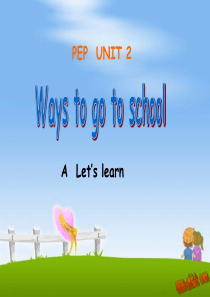 新PEP小学英语六年级上册第二单元课件