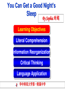 02You-Can-Get-a-Good-Nights-Sleep全国第十届英语优质课获奖课件