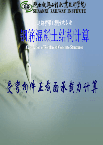 校长廉政警示教育心得体会