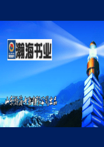 第六章  第1课时 库仑定律 电荷守恒定律