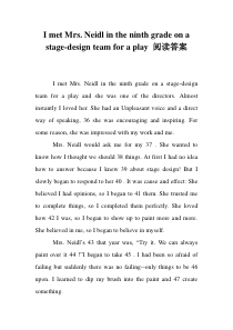 I-met-Mrs.-Neidl-in-the-ninth-grade-on-a-stage-des