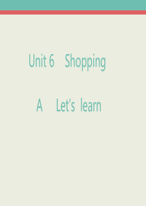 Unit6Shopping课件1
