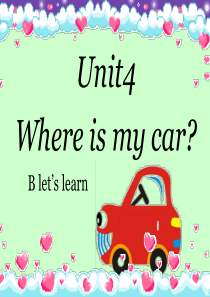 新版pep三年级英语下册Unit4-PartB-Lets-learn-PPT课件