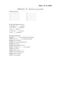 Unit4新概念一册7、8课习题