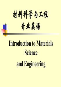 02-Introduction-to-Materials-Science-and-Engineeri