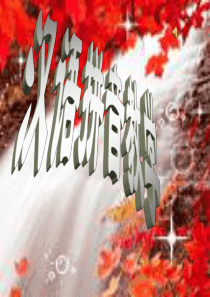 最佳汉语拼音教学