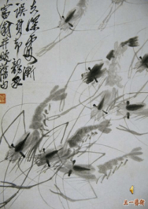 鱼游到了纸上