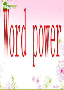 高中英语 unit 2《Language》课件(1)-word power 牛津译林版必修3