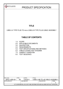 USB3.0 产品规格书最新版