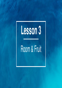 开心学英语三年级下册UNIT3、4复习